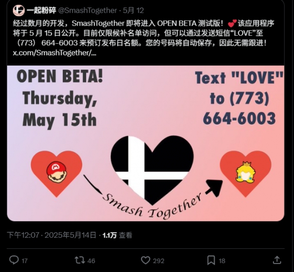游侠网5